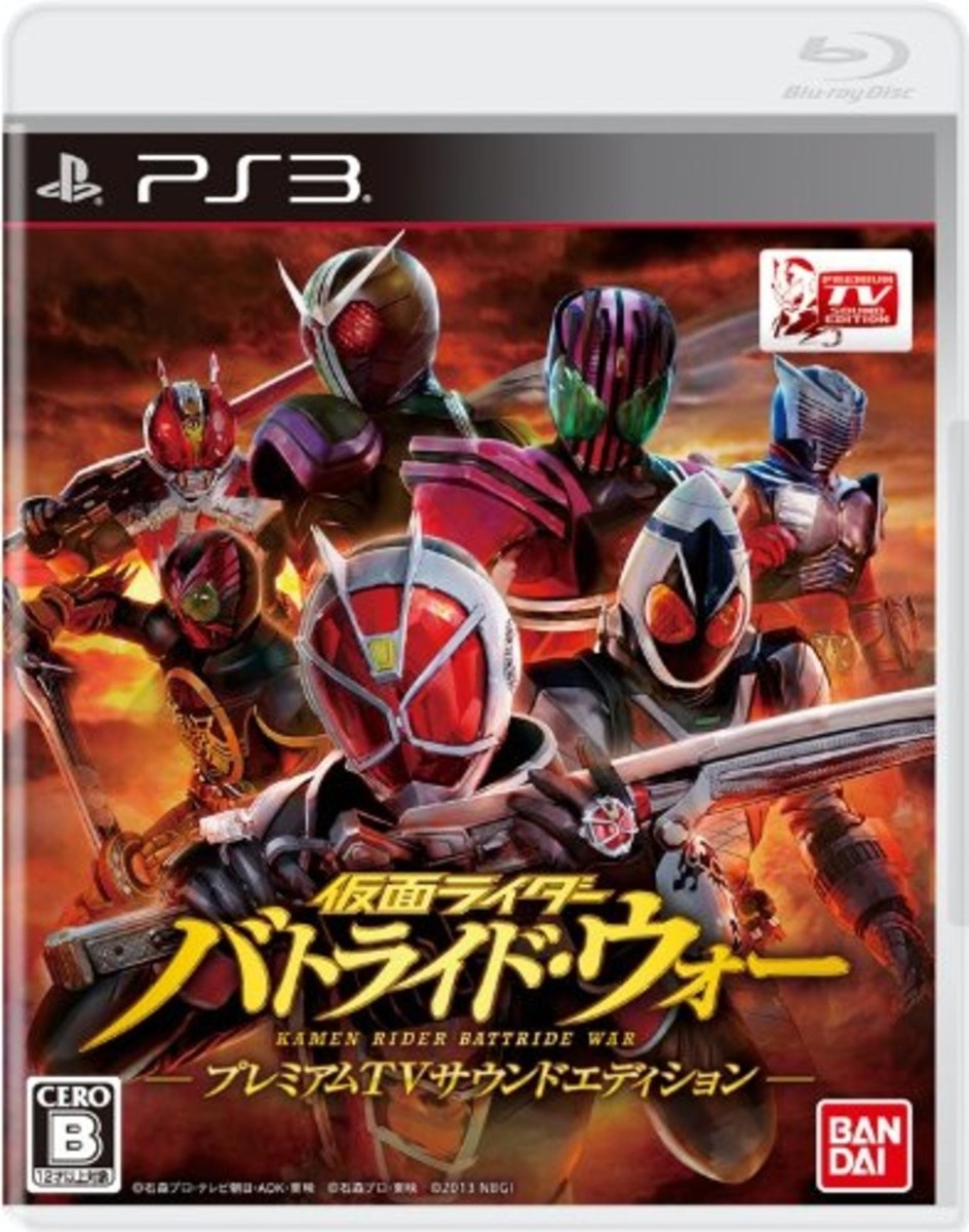 USED PS Vita Kamen Rider Battride War Sousei PSV 03095 JAPAN