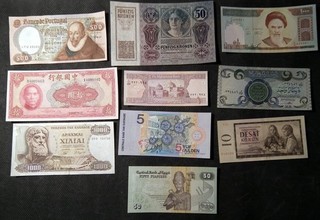 Alte Geldscheine aus aller Welt (ca. 200 Scheine)