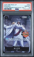 Backlight [Judge] ST11-003 Prices | One Piece Promo | One Piece Cards