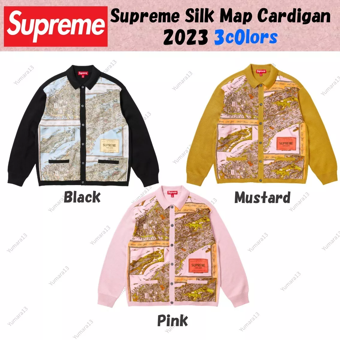 Supreme Silk Map Cardigan M