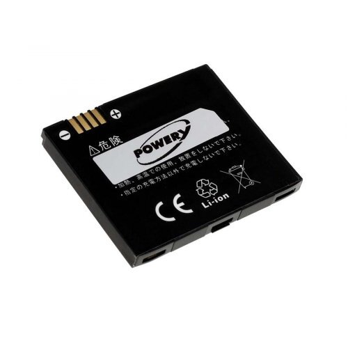 Battery for Motorola type /ref.SNN5779C 3,7V 750mAh/2,78Wh Li-Ion