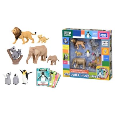 Takara Tomy Ania Animal Parent and Child Hatena Card Set Animal