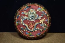 Chinese Antique Vintage Lacquerware Carved Dragon Painted Exquisite Jewelry Box