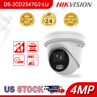 HIK DS-2CD2347G2-LU 4mm White ColorVu 4MP Turret IP Camera +Mic Security System