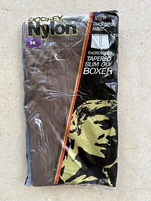 1970s NOS Jockey Nylon Thorobred Tapered Slim Guy Boxer Short Brown 34 NIP Vtg