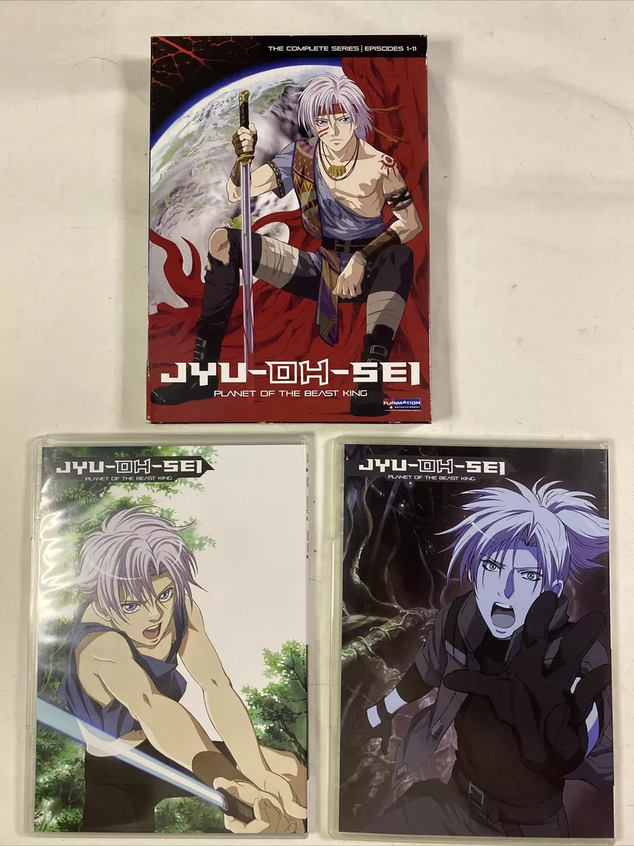 Anime Review: Jyu Oh Sei (Planet of the Beast King)