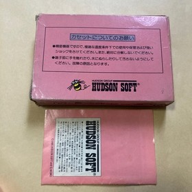 FC Famicom Binary Land BINARYLAND BINARY LAND