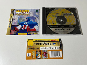 Marvel Super Heroes Sega Saturn Japan