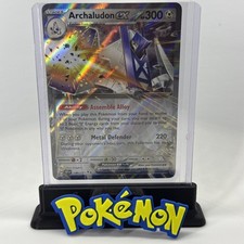 Archaludon Ex 130/191 Surging Sparks Pokemon Card Tcg Rare