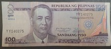 2010A Philippines 100 Piso P194b, YY140275, sigs Macapagal-Arroyo & Tetangco.