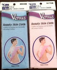 Set Of 2 Skin Exfoliator Bath Cloth Loofah Body Back Scrubber Long Wash Sponge