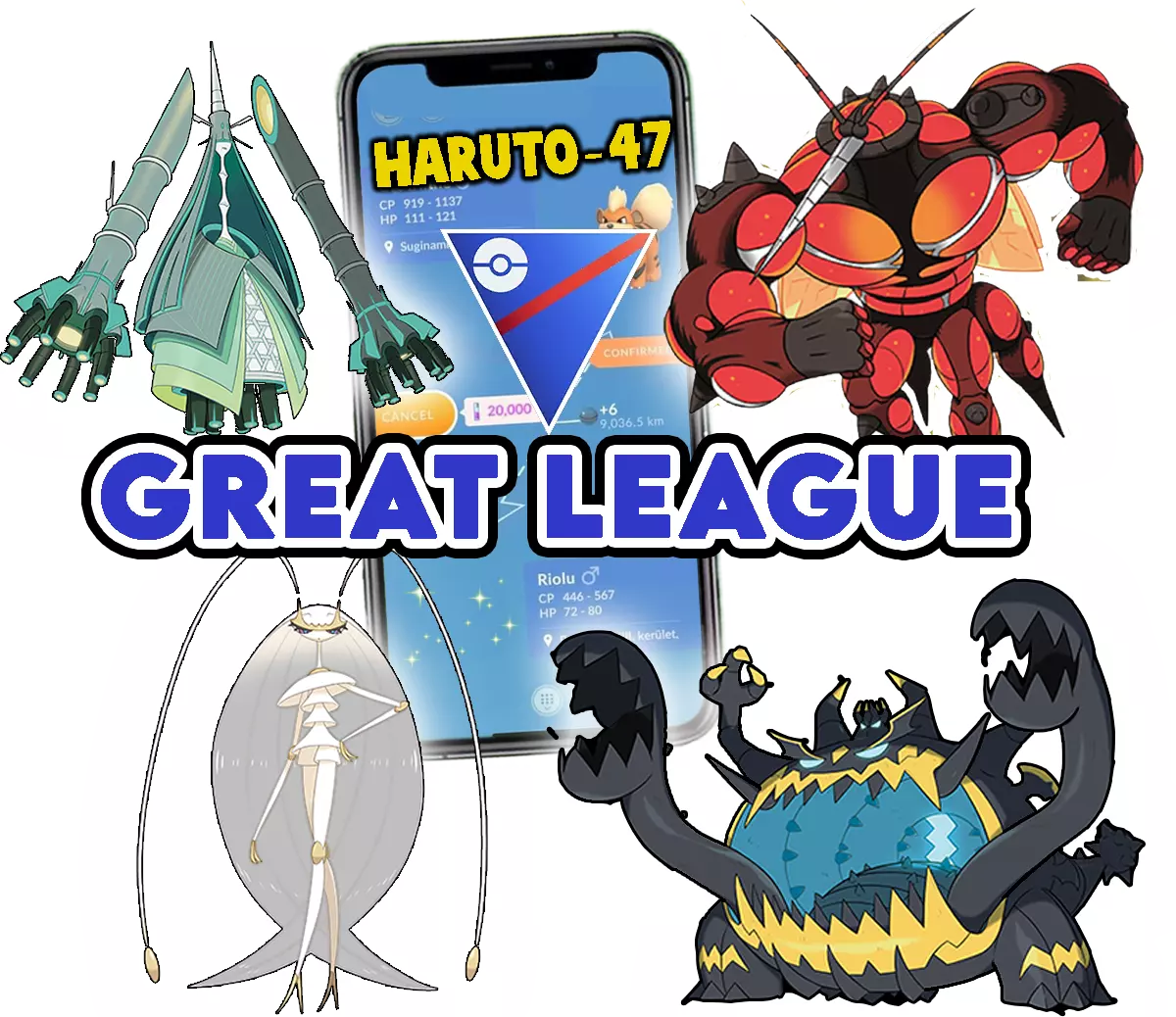 Pokemon Ultra Beast Guzzlord, Buzzwole, Celesteela mini P T C 80k Stardust