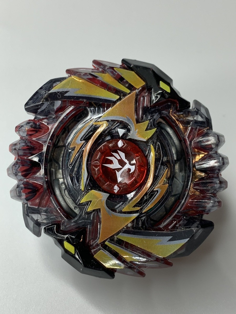 Takara Tomy Beyblade Burst God B-125 07: Shelter Regulus