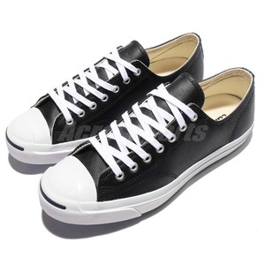 converse jp