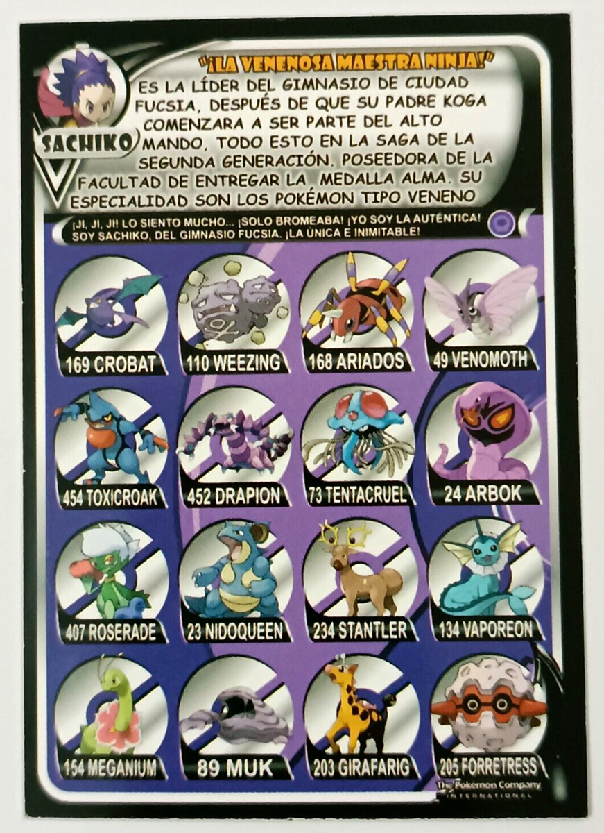 CARD POKEMON POKEDEX EF VOL. III #T06 SACHIKO TRAINER 2022 Kanto PERU TCG  FOIL