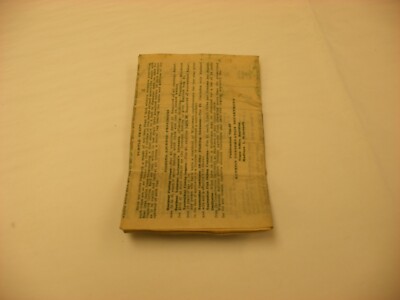 Pin's Membre Fish & Wildlife Assn Oklahoma 1953-54 - Épingle Permis De Pêche Vintage