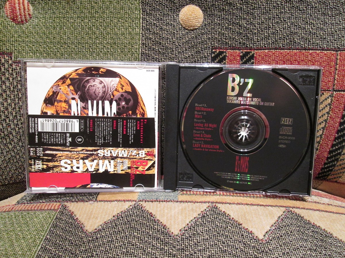 その他 Cassette Bz MARS BVTR9009 ZEZ /00110 B'z – Mars | Releases | Discogs