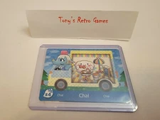 S4 CHAI SANRIO NINTENDO ANIMAL CROSSING AMIIBO CARD HELLO KITTY COLLABORATION!!!
