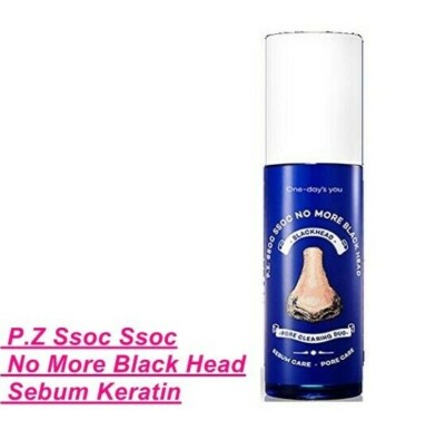 [One-day's you] P.Z Ssoc Ssoc No More Black Head Sebum Keratin 3.3oz K-Beauty