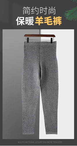 Hose Damen Kaschmir Wolle Leggings lang Gummizug Hose Trousers Slim Fit Winter - Bild 13 von 29