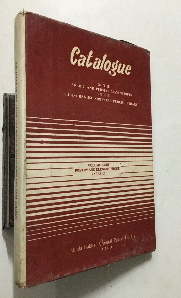 Catalogue Arabic Persian Manuscripts Khuda Bakhsh Library Poetry