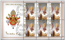 VATICANO 2005 3 FOGLIETTI PONTIFICATO BENEDETTO XVI ANNULLO PRIMO GIORNO