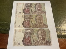 3 x 1991 Romania 500 Lei Banknotes