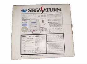 SEGA Saturn HST-0019 White Console With Box Manual Japan