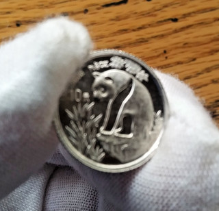1993 1/10 ounce Platinum Panda 10 yuan