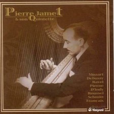 JAMET PIERRE JAMET  SON QUINT CD New & Sealed