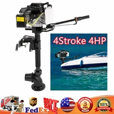 New 4 Stroke 4.0 JET PUMP 4HP Gas Outboard Motor Motor Heavy Duty Boat Engine