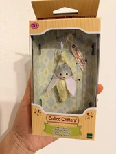Calico Critters Key Chain -Sunshine Banana- - NEW_USA 🇺🇸 seller
