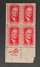 MNH Scott #1269, 5 cent block, Herbert Hoover, Mint Never Hinged  (STLC)