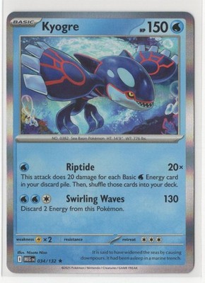 Pokemon Mega Evolution - 034/132 Kyogre Holo
