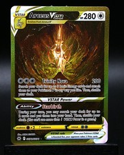 2023 POKEMON SWSH CROWN ZENITH - #GG70 ARCEUS VSTAR - FULL ART - SECRET on eBay