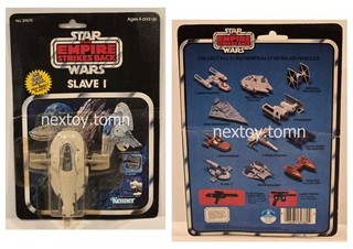 Star Wars ESB Empire Boba Fett's DIECAST SLAVE I 1980 Sealed (Kenner Employee)