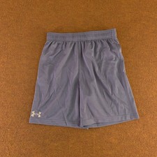 Under Armour Youth Size Medium Gray Pull On Athletic Shorts New Flaw