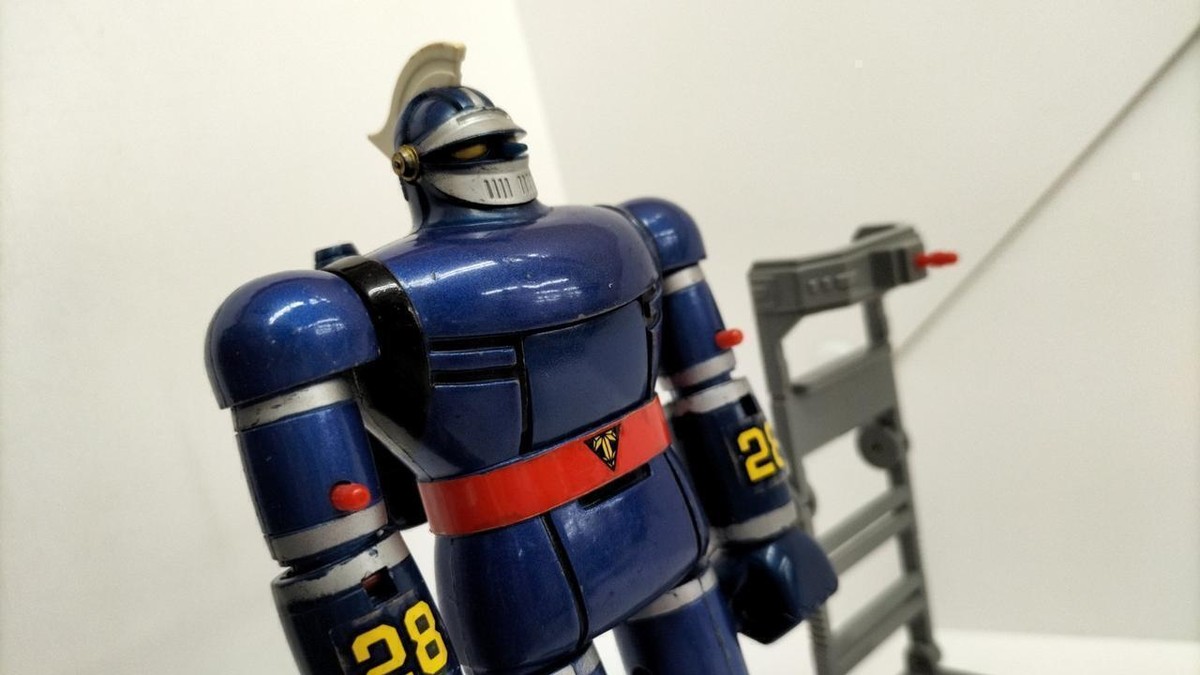 Popy DX Chogokin GB-24 Tetsujin 28-go Action Figure Vintage Toy