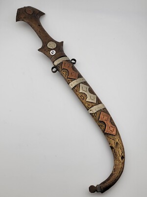 Vintage Moroccan Koummya Jambiya Handmade Dagger Knife Arab