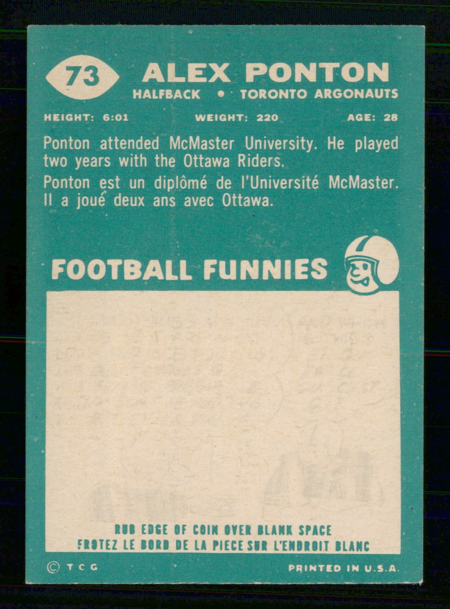 Gramma's Funnies The Essential Calvin And Hobbes: A Calvin