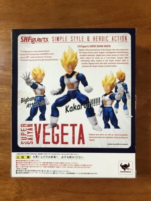 DRAGON BALL Vegeta SH Figuarts BANDAI