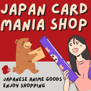 Anime Mania Shop