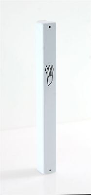 Weiß plattiertes Mezuzah Mezuza Gehäuse 12 cm Judaica jüdisches Shaddi Aluminium Design