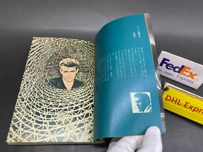 James Dean Cinema Album Photo Vintage Book Chinealbum 1977