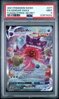 2021 Pokemon Fusion Strike Gengar Vmax Full Art #271 MINT PSA 9 Secret Rare
