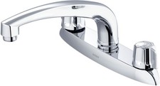 Gerber G0742116 Classics 1.75 GPM Standard Kitchen Faucet - - Chrome