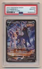 PSA 10 Pokemon Brilliant Stars Umbreon V TG22/TG30 GEM MINT Condition!!