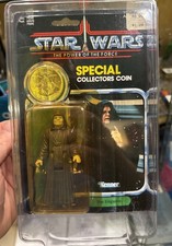 The Emperor for sale