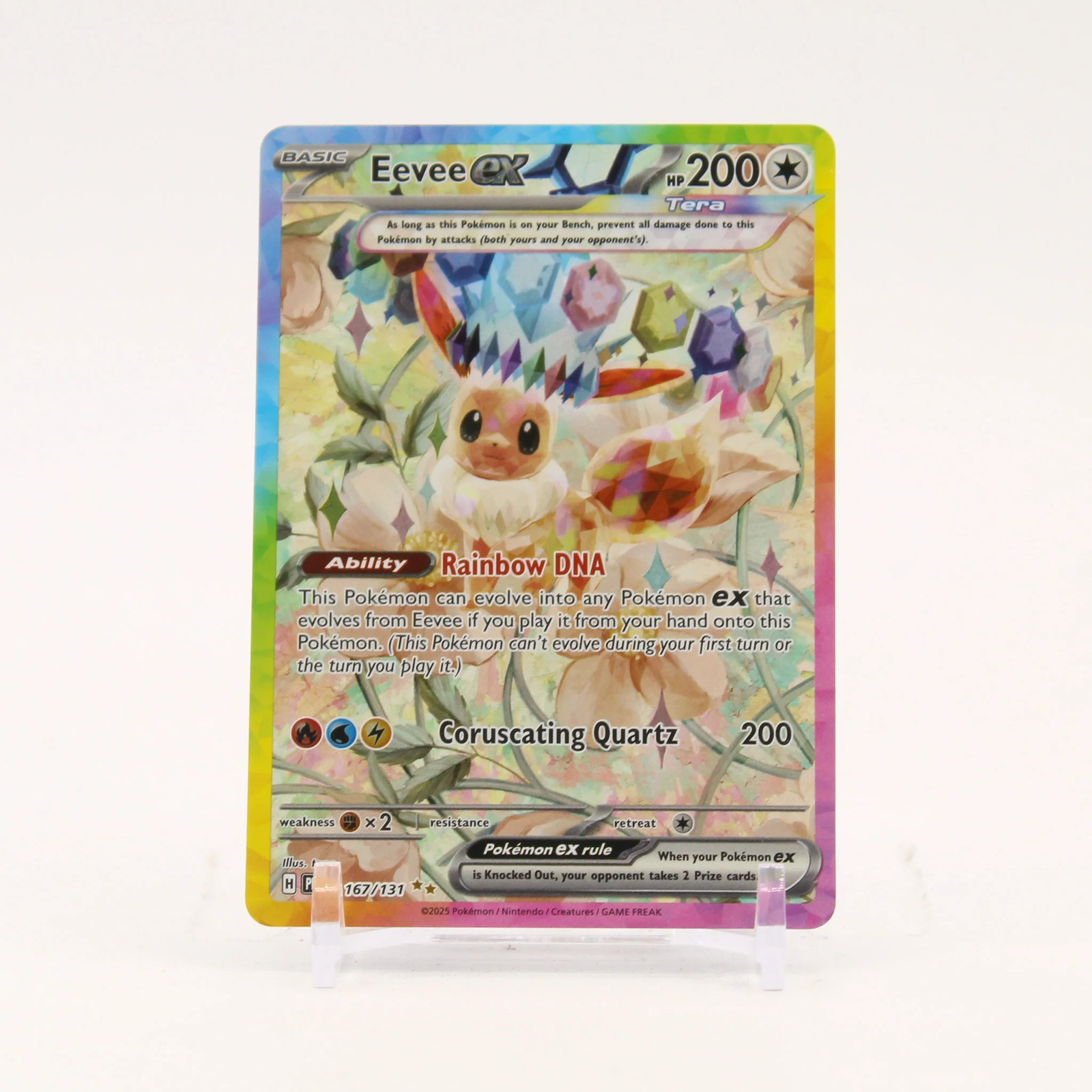 Eevee ex - 167/131 Prismatic Evolutions Special Illustration Pokemon - NM/MINT