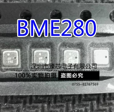 1pcs/lot BME280 BME-280 ( UP ) LGA IC SENSOR PRESSURE HUMIDITY TEMP New In Stock